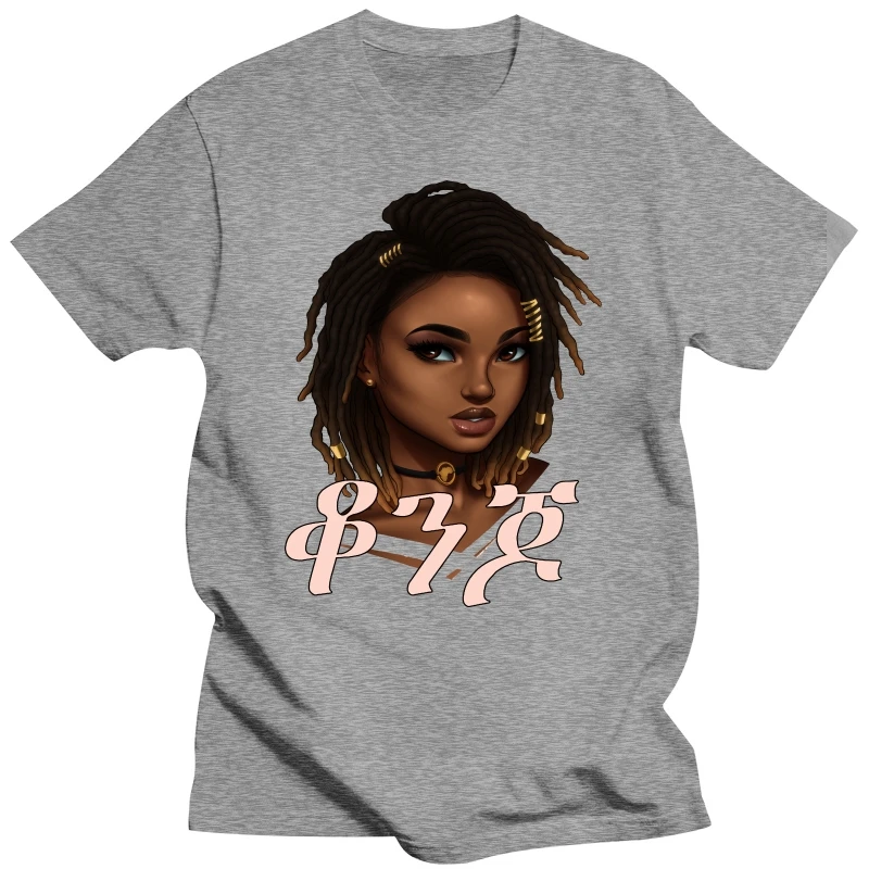 kf-S1bedeecab6334692ac6d683d8b3b72efy-Beautiful-in-Amharic-Ethiopian-girl-Ethiopian-women-gift-Premium-T-Shirt