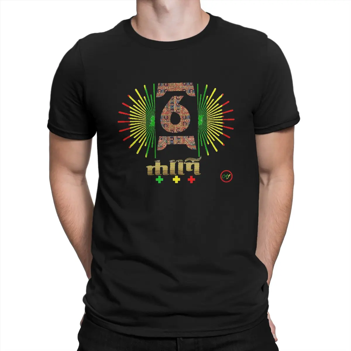 kf-S60f0b69cca464bcabd46e48c25ad580en-Design-T-Shirt-Men-100-Cotton-Casual-T-Shirts-O-Neck-Ethiopian-Cross-Art-Ethiopia-Tee