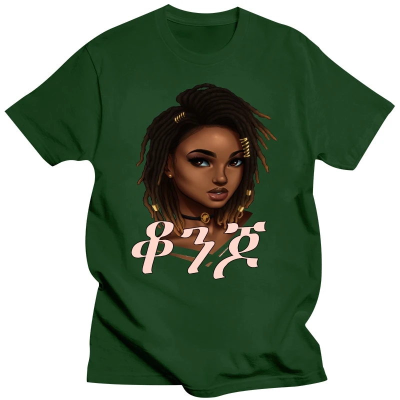 kf-S9427cdd61837489683eb41b1880578aes-Beautiful-in-Amharic-Ethiopian-girl-Ethiopian-women-gift-Premium-T-Shirt