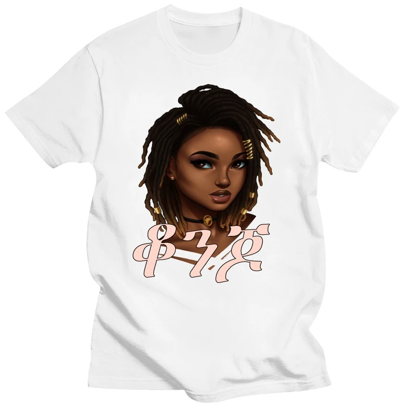 kf-S9a3ca042a91241999db4064a365d919e5-Beautiful-in-Amharic-Ethiopian-girl-Ethiopian-women-gift-Premium-T-Shirt