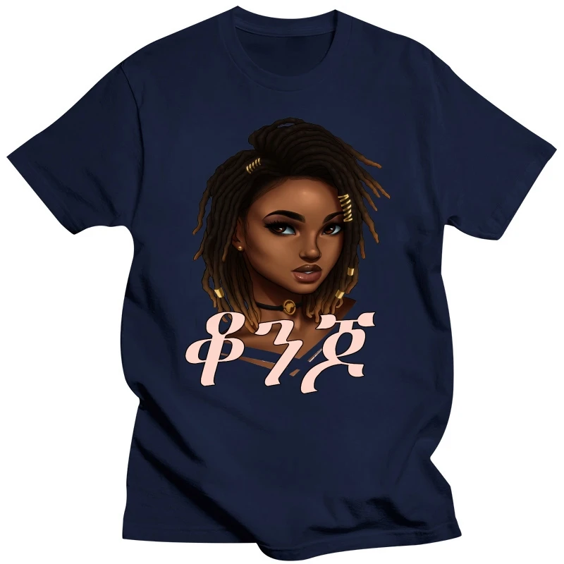 kf-Se6f64eced01c4fc3bb733d063393aa59Y-Beautiful-in-Amharic-Ethiopian-girl-Ethiopian-women-gift-Premium-T-Shirt
